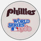 MLB Philadelphia Phillies Men's Rib White Wool Varsity Jacket - inner lining view